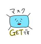 パーマくんとボブ美のおうち時間（個別スタンプ：24）