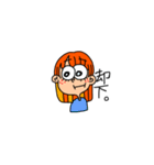 私の口癖？（個別スタンプ：15）