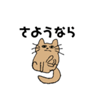 笑わない子猫（個別スタンプ：3）