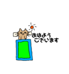 笑わない子猫（個別スタンプ：14）