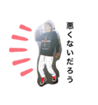 トオマミレ（個別スタンプ：3）