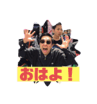 EVERYDAY ENJOY BOYS（個別スタンプ：1）