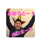 EVERYDAY ENJOY BOYS（個別スタンプ：9）