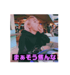 EVERYDAY ENJOY BOYS（個別スタンプ：10）