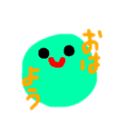 カラフル8兄弟（個別スタンプ：1）