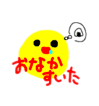 カラフル8兄弟（個別スタンプ：3）