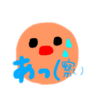 カラフル8兄弟（個別スタンプ：6）