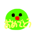 カラフル8兄弟（個別スタンプ：8）