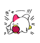 トリのスタンプ001（個別スタンプ：6）