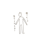 OLです（個別スタンプ：1）