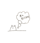 OLです（個別スタンプ：4）