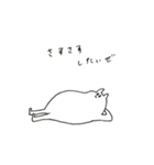 OLです（個別スタンプ：5）