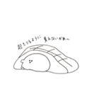 OLです（個別スタンプ：7）