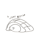 OLです（個別スタンプ：8）