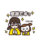 なかよし姉妹日和（個別スタンプ：3）