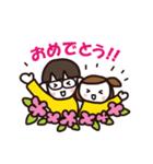 なかよし姉妹日和（個別スタンプ：7）