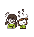 なかよし姉妹日和（個別スタンプ：13）