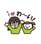なかよし姉妹日和（個別スタンプ：15）