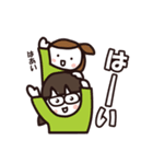 なかよし姉妹日和（個別スタンプ：16）