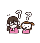 なかよし姉妹日和（個別スタンプ：23）