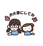 なかよし姉妹日和（個別スタンプ：27）