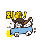 なかよし姉妹日和（個別スタンプ：30）