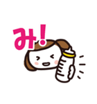 なかよし姉妹日和（個別スタンプ：40）