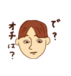 nsnkのstamp（個別スタンプ：3）