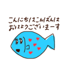 nsnkのstamp（個別スタンプ：7）