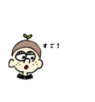 まめめ1（個別スタンプ：3）