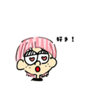 まめめ1（個別スタンプ：6）