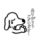いぬのなつこスタンプ（個別スタンプ：10）
