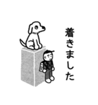 いぬのなつこスタンプ（個別スタンプ：13）