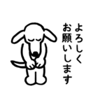 いぬのなつこスタンプ（個別スタンプ：14）