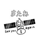 いぬのなつこスタンプ（個別スタンプ：31）