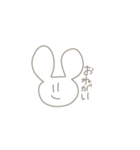 適当なウサギちゃん。（個別スタンプ：13）