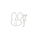 適当なウサギちゃん。（個別スタンプ：25）
