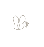 適当なウサギちゃん。（個別スタンプ：37）