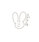 適当なウサギちゃん。（個別スタンプ：38）