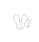 適当なウサギちゃん。（個別スタンプ：40）