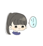 じゆうスタンプ（個別スタンプ：2）