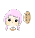 じゆうスタンプ（個別スタンプ：3）