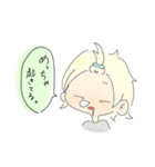 じゆうスタンプ（個別スタンプ：4）