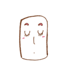 顔ときどきウサギ（個別スタンプ：2）