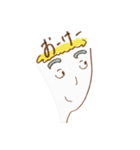 顔ときどきウサギ（個別スタンプ：5）