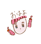 顔ときどきウサギ（個別スタンプ：8）