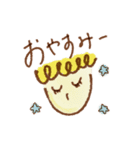 顔ときどきウサギ（個別スタンプ：9）