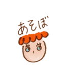 顔ときどきウサギ（個別スタンプ：10）