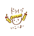 顔ときどきウサギ（個別スタンプ：11）