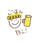 顔ときどきウサギ（個別スタンプ：12）